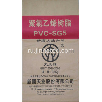 Tianye PVC смола SG5 K67